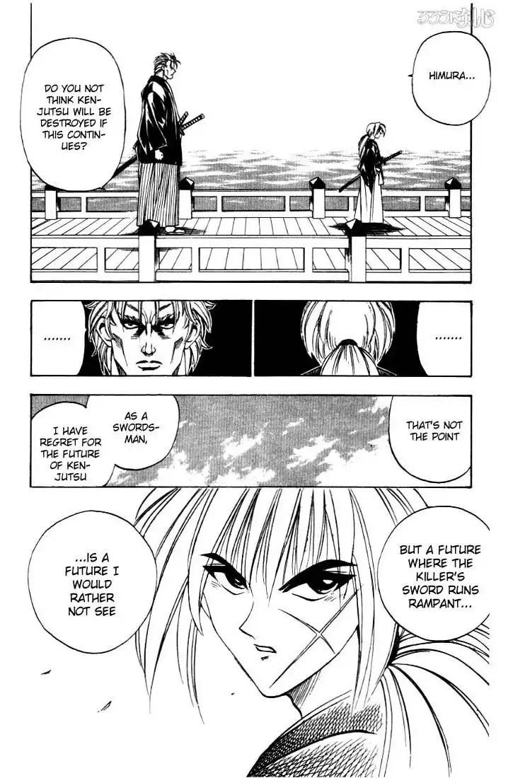 Rurouni Kenshin Chapter 37 18